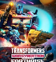 Netflix动画片《变形金刚:赛博坦之战三部曲2:地出 Transformers: War for Cybertron Earthrise》全6集 多国语言(含国语)多国字幕(含中文) 官方纯净收藏版 1080P/MP4/15.8G 动画片变形金刚下载