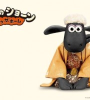 BBC动画片《小羊肖恩 Shaun the Sheep Movie》全五季140集+冠军羊全21集 AVI/MP4/MKV/16.03GB 小羊肖恩全集下载