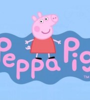 儿童故事《小猪佩奇 Peppa Pig》全四季儿歌共196首 MP3/1GB 小猪佩奇MP3故事全196首下载