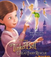 迪士尼动画电影《 奇妙仙子第三部 小叮当：拯救精灵大作战/夏日风暴 Tinker Bell and the Great Fairy Rescue》英语中英双字 高清/RMVB/661M 动画电影奇妙仙子小叮当下载