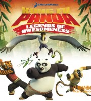 经典动画片《功夫熊猫 至尊传奇/盖世传奇 Kung Fu Panda Legends of Awesomeness》第一季 全26集 国语版26集+英文版26集 1080P/MP4/11.1G 动画片功夫熊猫全集下载