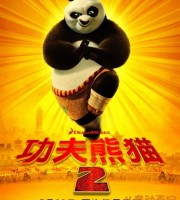 高分动画电影《功夫熊猫 2 Kung Fu Panda》国英粤三语中英双字 720P/MKV/4.53G 动画片功夫熊猫全系列下载