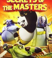 高分动画电影《功夫熊猫之师父的秘密 Kung Fu Panda: Secrets of the Masters》英语中字 DVD/RMVB/118M 动画片功夫熊猫全系列下载