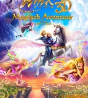 意大利动画电影《魔法俏佳人：神奇冒险 Winx Club 3D:Magical Adventure》英语无字 高清/AVI/1.09G 动画片魔法俏佳人全系列下载