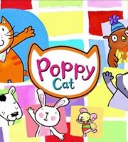 益智动画片《波比猫 Poppy Cat》第一季全52集 国语版 高清/MP4/2.04G 动画片波比猫全集下载