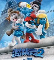 经典动画电影《蓝精灵2 The Smurfs 2 2013》国粤英三语中英双字 720P/MKV/3.42G 动画片蓝精灵全集下载