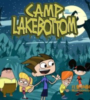 迪士尼动画片《笑令营/湖底夏令营 Camp Lakebottom》第一季全52集 国语版 1080/MP4/5.4G 动画片笑令营全集下载