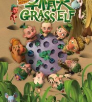 少儿动画片《草精灵 Grass ELF》全52集 国语版 高清/MP4/3.05G 动画片草精灵全集下载