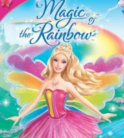 芭比动画电影《芭比梦幻仙境之魔法彩虹 Barbie Fairytopia: Magic of the Rainbow 2007》中文版+英文版 高清/AVI/RMVB/1.34G 芭比梦幻仙境之魔法彩虹 中英双语版下载