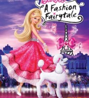 芭比动画电影《芭比之时尚童话 Barbie: A Fashion Fairytale 2010》中文版+英文版 MP4/RMVB/1.37G  芭比之时尚童话下载