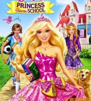 芭比动画电影《芭比之魅力公主学院 Barbie: Princess Charm School 2011》中文版+英文版 AVI/RMVB/1.45G  芭比之魅力公主学院下载