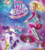 芭比动画电影《芭比之星光奇遇记 Barbie: Star Light Adventure 2016》中文版+英文版 MP4/2.24G 芭比之星光奇遇记 中英双语版下载