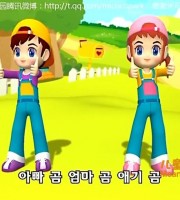 少儿动画片《韩国幼儿舞蹈动画教学》全20集 720P/MP4/222M 动画片韩国幼儿舞蹈动画教学全集下载