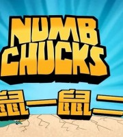加拿大动画片《鼠一鼠二 Numb Chucks》第二季全52集 国语版 720P/MP4/3.39G 动画片鼠一鼠二全集下载