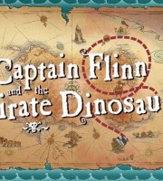 少儿动画片《弗林船长和恐龙海盗》全52集 国语版 720P/MP4/6.38G 动画片弗林船长和恐龙海盗全集下载
