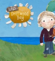 少儿动画片《莉莉的梦幻湾 Lily's Driftwood Bay》第一季全52集 中文版52集+英文版52集 720P/MP4/7.61G 动画片莉莉的梦幻湾全集下载