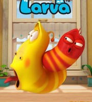韩国动画片《爆笑虫子 Larva》第三季全52集 1080P/MP4/1.34G 动画片Larva爆笑虫子全集下载