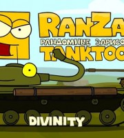 欧美动画片《RanZar 欢乐坦克世界》全108集 国语版 1080P/MP4/1.05G 动画片RanZar 欢乐坦克世界全集下载