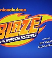 美国动画片《旋风战车队 Blaze and The Monster Machines》第一季全20集 国语版 MP4/1.48G 动画片旋风战车队全集下载