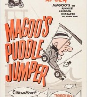 迪士尼动画片《马古先生 Mister Magoo's 1956》全36集 英语中字 1080P/MP4/4.64G 迪士尼动画片全集下载