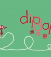 BBC益智动画片《滴答猴 Dipdap》全52集 无对白 1080P/MP4/478M 动画片滴答猴全集下载