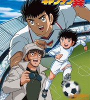 日本动画片《足球小将 Captain Tsubasa》全128集 国语版 高清/MKV/17.8G 动画片足球小将下载