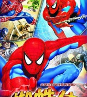 漫威动画片《蜘蛛侠 Spider Man 1994》全65集 国语版 720P/MP4/15G 动画片蜘蛛侠下载