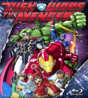 美国动画片《天雷争霸：复仇者联盟 Marvel Disk Wars: The Avengers》全51集 日语中字 高清/MP4/3.9G 动画片复仇者系列下载