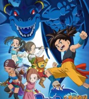 日本动画片《蓝龙 Blue Dragon》第一季全51集 国语版 高清/MP4/5.03G 动画片蓝龙下载