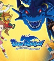 日本动画片《蓝龙 Blue Dragon》第二季全51集 国语版 高清/MP4/4.61G 动画片蓝龙下载