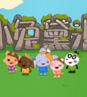 少儿动画片《小兔黛米》全20集 国语版 720P/MP4/300M 动画片小兔黛米下载