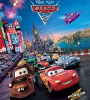 迪士尼动画电影《赛车总动员2 Cars2 2011》国英粤台四语中英双字 1080P/MKV/3.71G 动画片赛车总动员下载