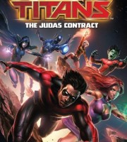 美国DC动画电影《少年泰坦：犹大契约 Teen Titans: The Judas Contract 2017》英语中英双字 1080P/MP4/1.54G 动画片少年泰坦下载
