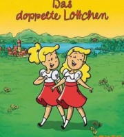 德国动画电影《两个小洛特 Das doppelte Lottchen》德语中字 720P/MP4/822M 动画片两个小洛特下载