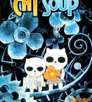 日本动画电影短片《猫汤 Cat Soup 2001》日语中字 720P/MKV/511M 动画片猫汤下载