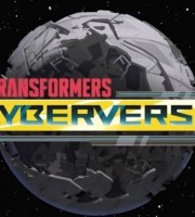 变形金刚系列《变形金刚：塞伯坦传奇 Transformers Cybertron 2019》第二季全18集 国语版18集+英语版18集 720P/MP4/3.69G 动画片塞伯坦传奇下载