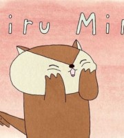 法国益智动画片《咪噜咪噜小海獭 Miru Miru》全50集 国语版 1080P/MP4/2.92G 动画片咪噜咪噜小海獭下载