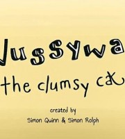 BBC动画片《小笨猫歪歪 Wussywat The Clumsy Cat》全26集 英语版 高清/MP4/364M 动画片小笨猫歪歪下载