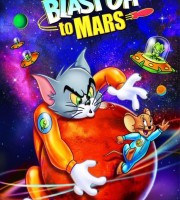 猫和老鼠动画电影《猫和老鼠：火星之旅 Tom and Jerry Blast Off to Mars》英语中英双字 1080P/MP4/1.36G 动画片猫和老鼠下载