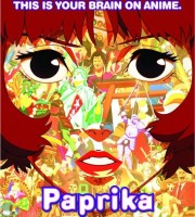 日本动画电影《红辣椒 Paprika 2006》国语中字 720P/RMVB/650M 动画片红辣椒下载