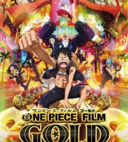 日本动画电影《航海王之黄金城 One Piece Film Gold 2016》国语中字 1080P/MKV/2.32G 动画片海贼王全系列下载