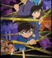 日本动画片《名侦探柯南 Detective Conan》全1031集 国语版 高清/MP4/84.4G 动画片柯南全集下载