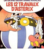 法国动画电影《高卢勇士之十二个任务 The Twelve Tasks of Asterix 1976》国语版 高清/MP4/271M 动画片高卢勇士下载