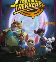 美国动画片《寻宝鼠小队 Treasure Trekkers》全52集 国语中字 720P/MP4/3.63G 动画片寻宝鼠小队下载
