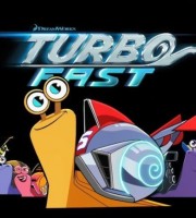 少儿动画片《极速蜗牛:狂奔 Turbo: FAST》第二季全26集 国语版 1080P/MP4/9.31G 动画片极速蜗牛全集下载