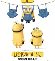 经典动画电影《小黄人大眼萌 Minions》国粤英三语中字 1080P/MP4/3.64G 神偷奶爸动画全集下载
