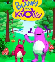 俄罗斯动画片《眨眼儿与疙瘩儿 Blinky and Knobby》全26集 无对白 1080P/MP4/313M 动画片眨眼儿与疙瘩儿下载