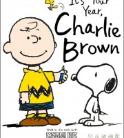 美国动画片《查理布朗 Charlie Brown》全19集 英语中字 1080P/MP4/4.97G 动画片查理布朗下载