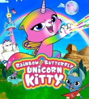 加拿大动画片《彩虹蝴蝶独角小猫 Rainbow Butterfly Unicorn Kitty》全52集 国语中字 1080P/MP4/5.33G 动画片彩虹蝴蝶独角小猫下载