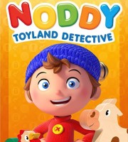 梦工厂动画片《玩具侦探诺迪 Noddy, Toyland Detective》官方版第一季全13集 国英双语英字 1080P/MP4/6.84G 动画片玩具侦探诺迪下载